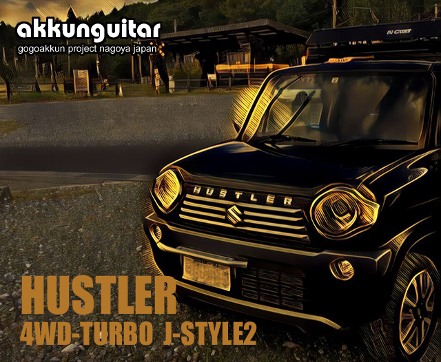 hustler-0210b.jpg